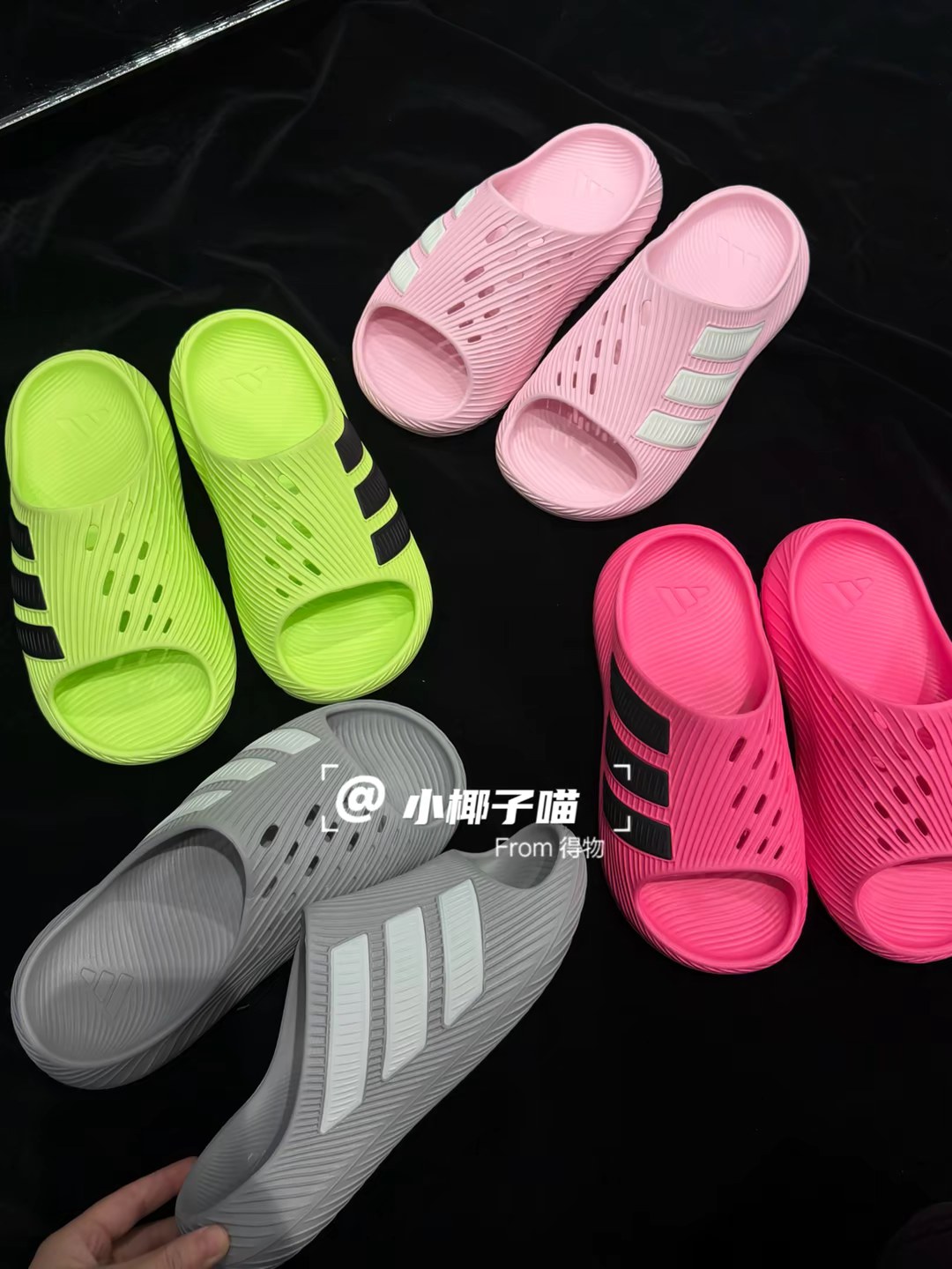 adidas拖鞋 超多配色~..