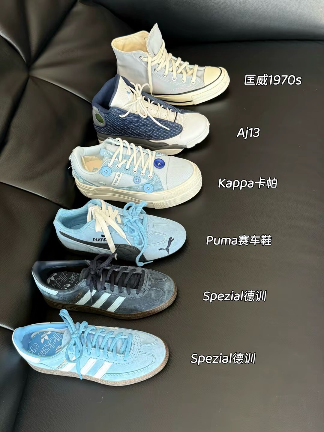 属于球鞋控的蓝色浪漫|不同质感的蓝,打造N种风格