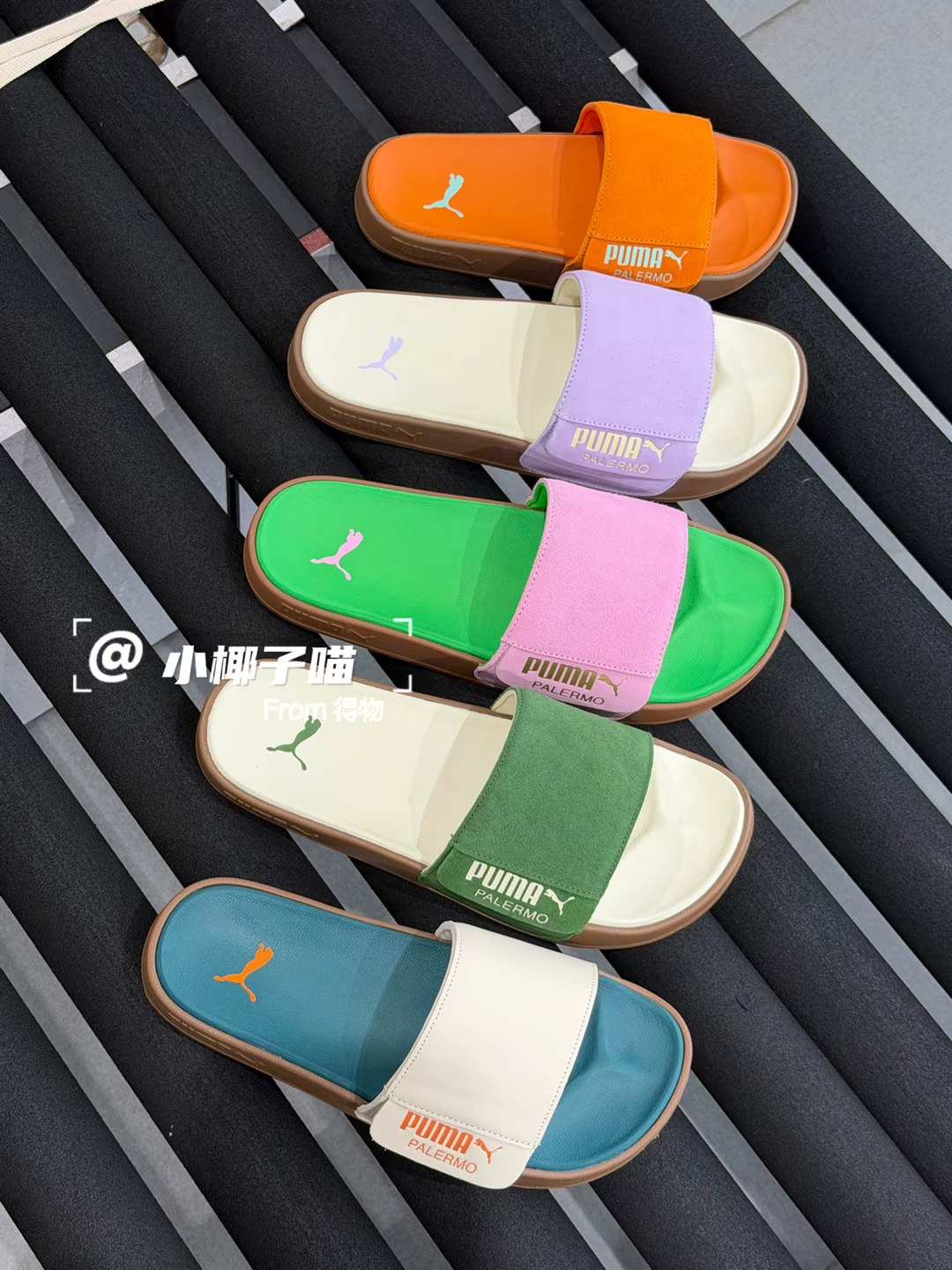 puma拖鞋..太好看了吧